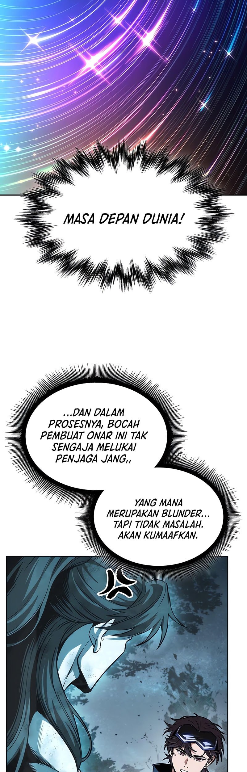 Nano Machine Chapter 263 Gambar 21