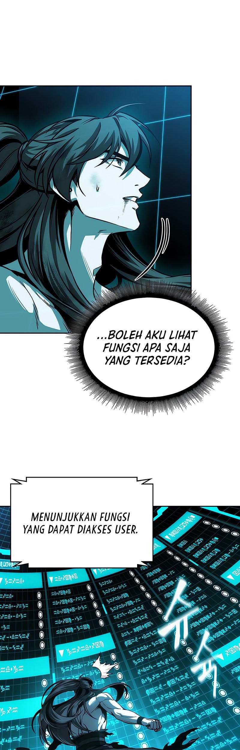 Nano Machine Chapter 263 Gambar 39