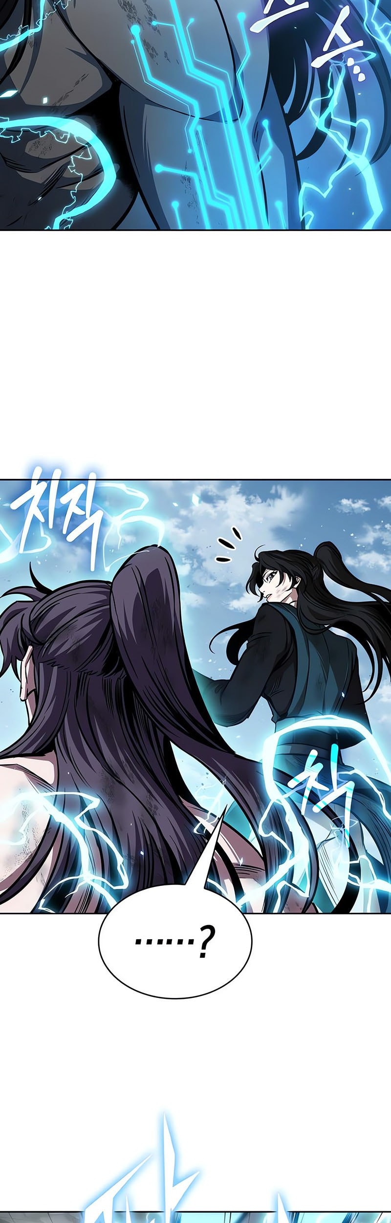 Nano Machine Chapter 263 Gambar 45