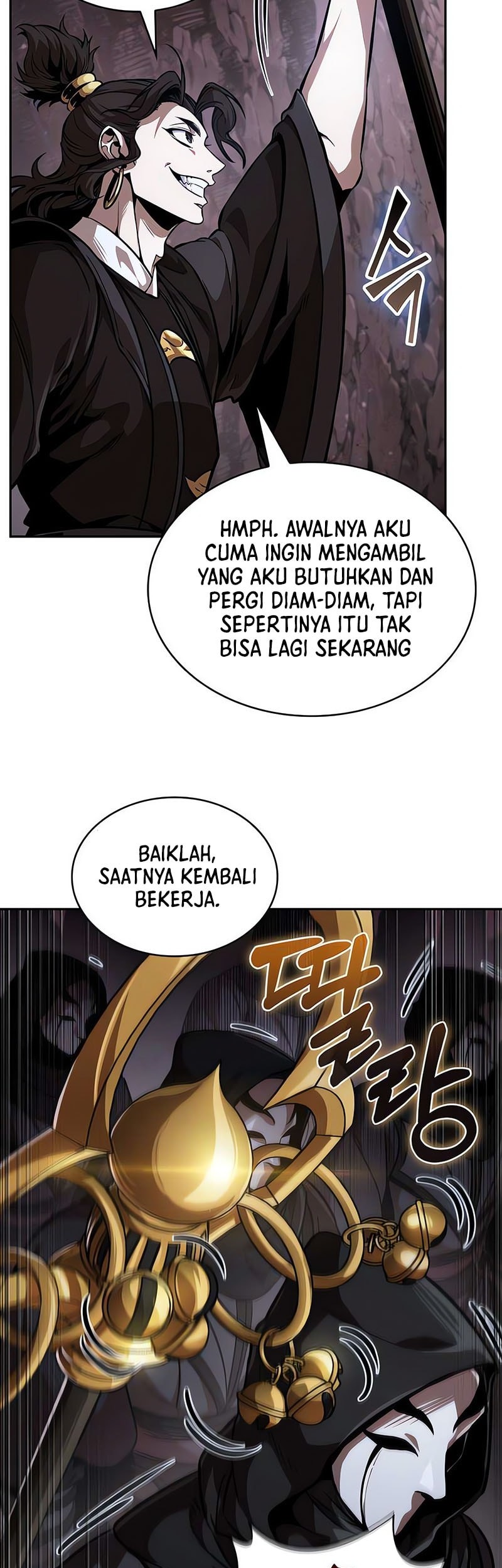 Nano Machine Chapter 264 Gambar 43