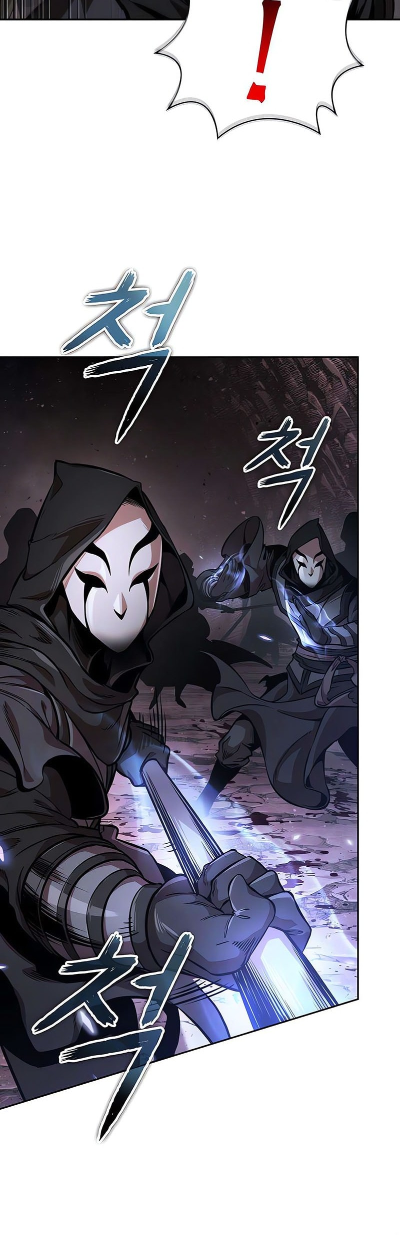 Nano Machine Chapter 264 Gambar 44