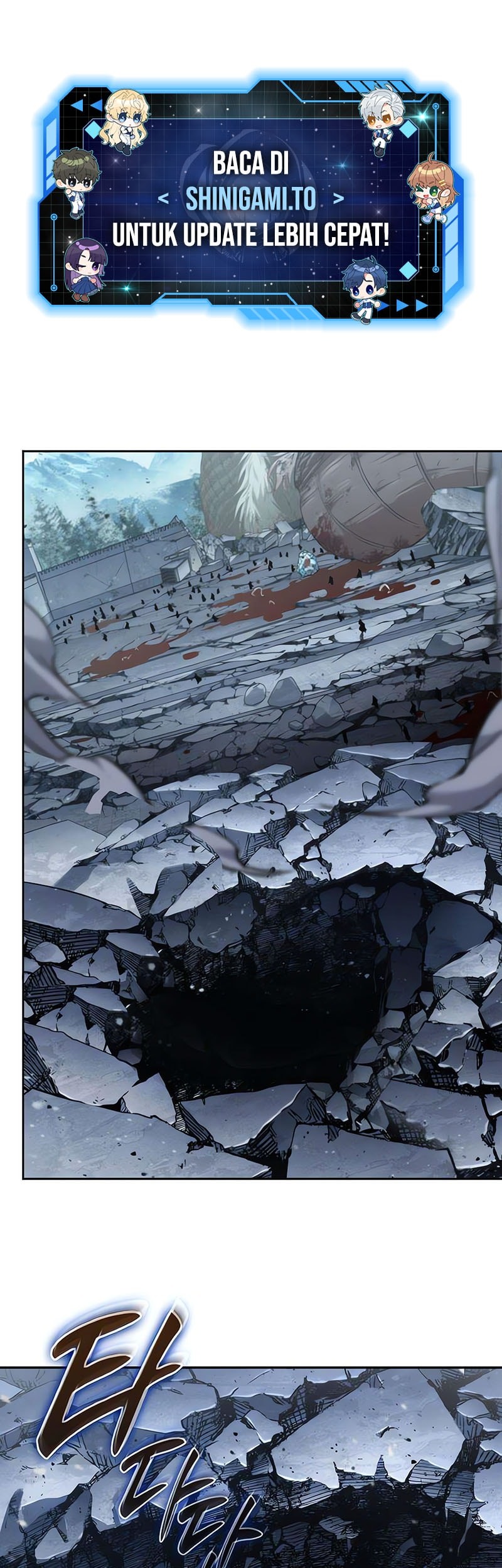 Manhwa Nano Machine Chapter 264 gambar nomor 2