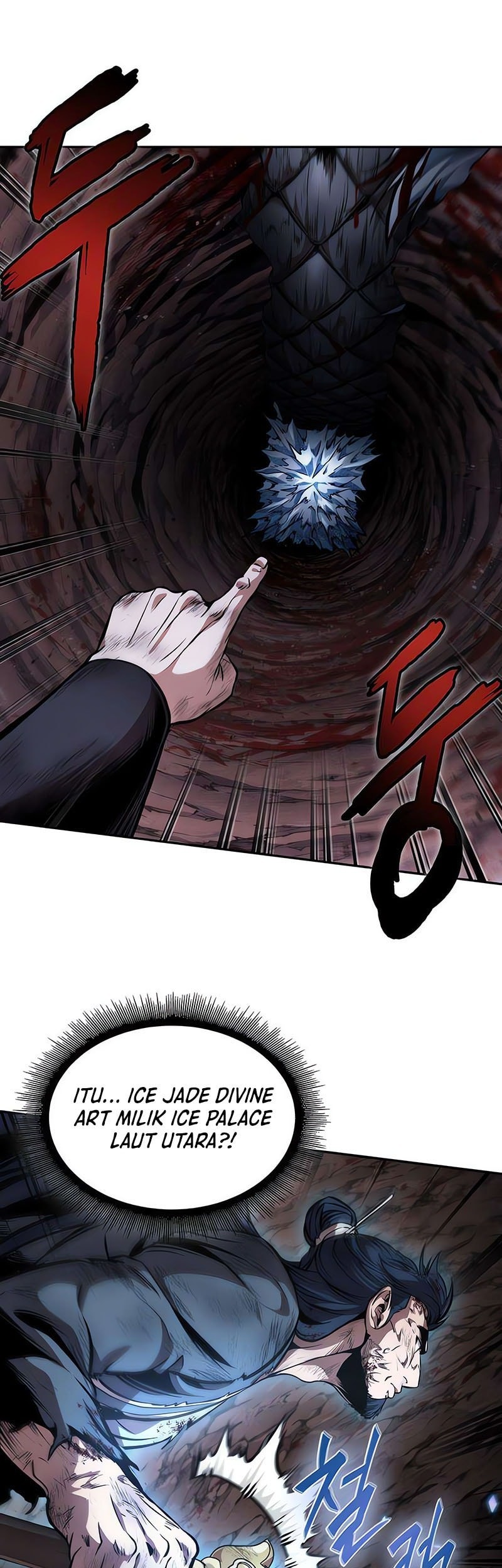 Nano Machine Chapter 264 Gambar 6