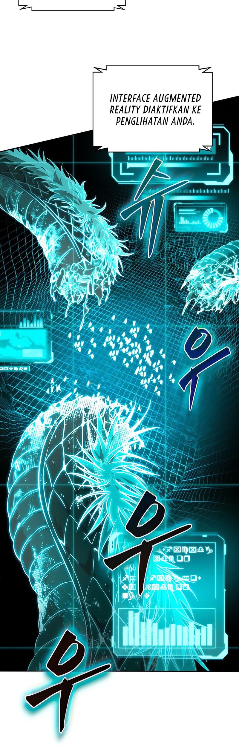 Nano Machine Chapter 265 Gambar 12