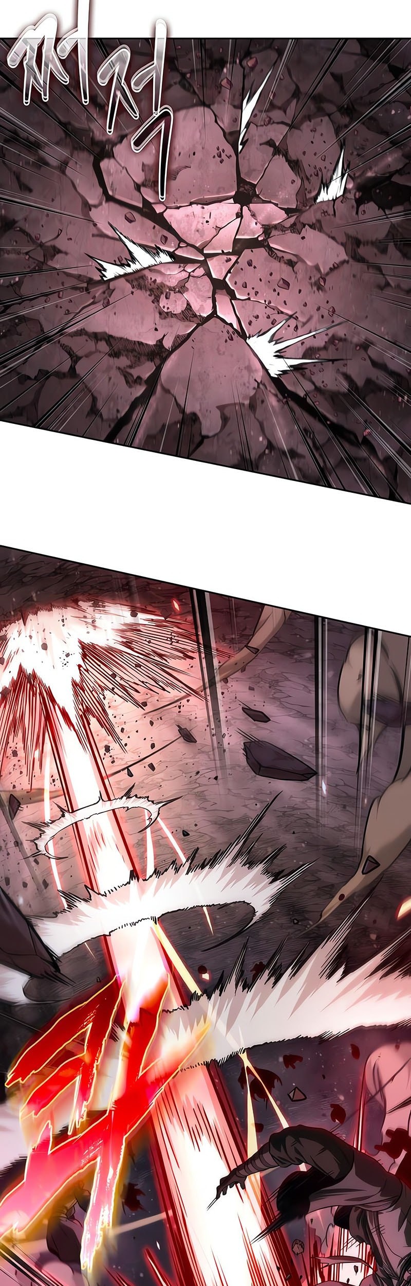 Nano Machine Chapter 265 Gambar 25