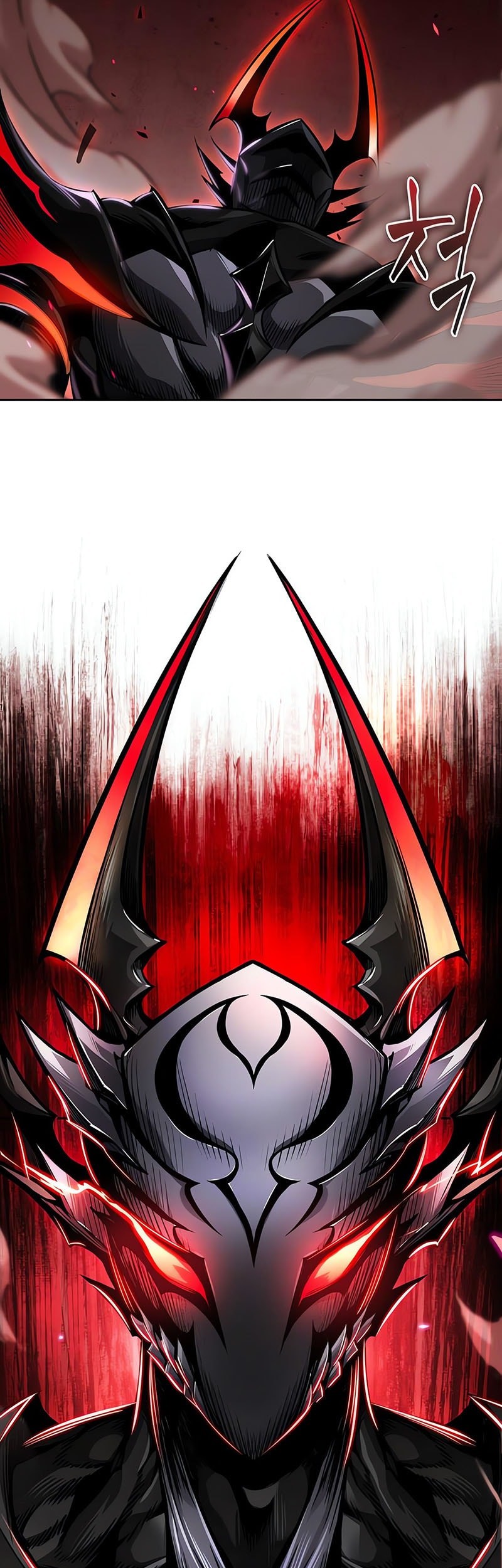 Nano Machine Chapter 265 Gambar 31