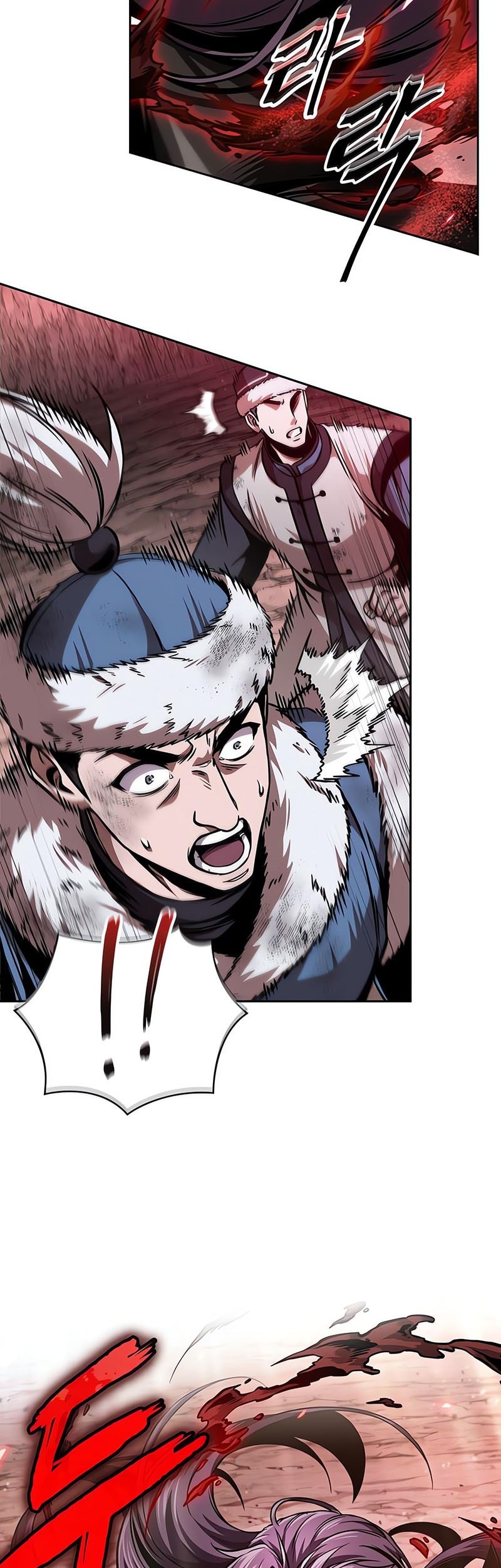 Nano Machine Chapter 265 Gambar 37