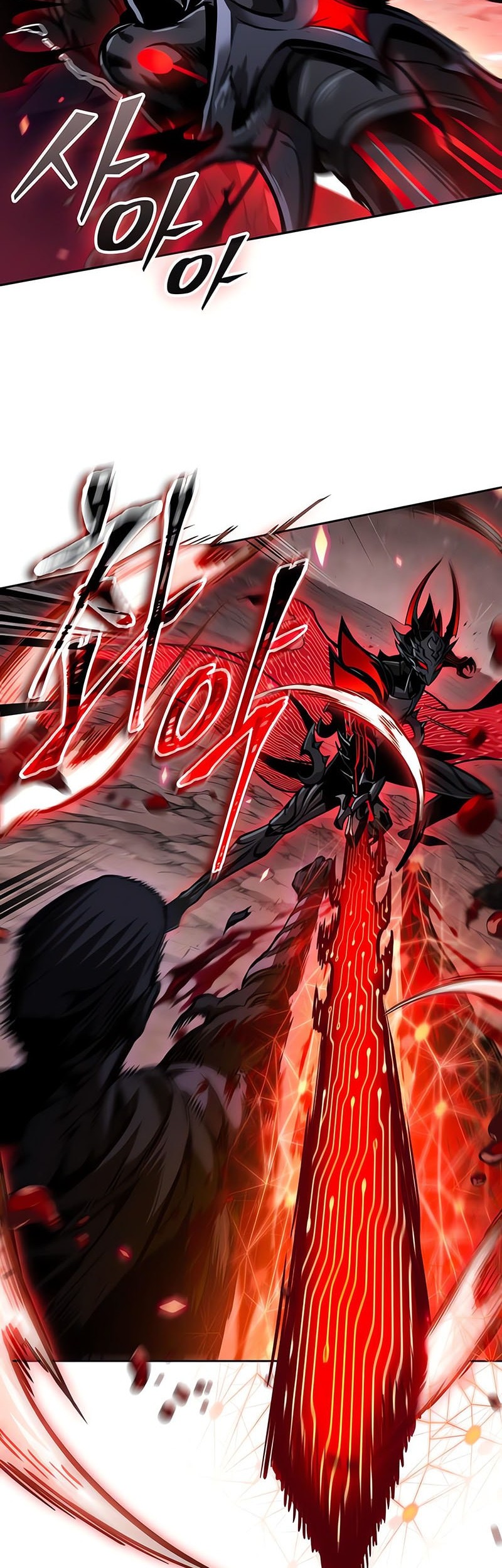 Nano Machine Chapter 266 Gambar 11