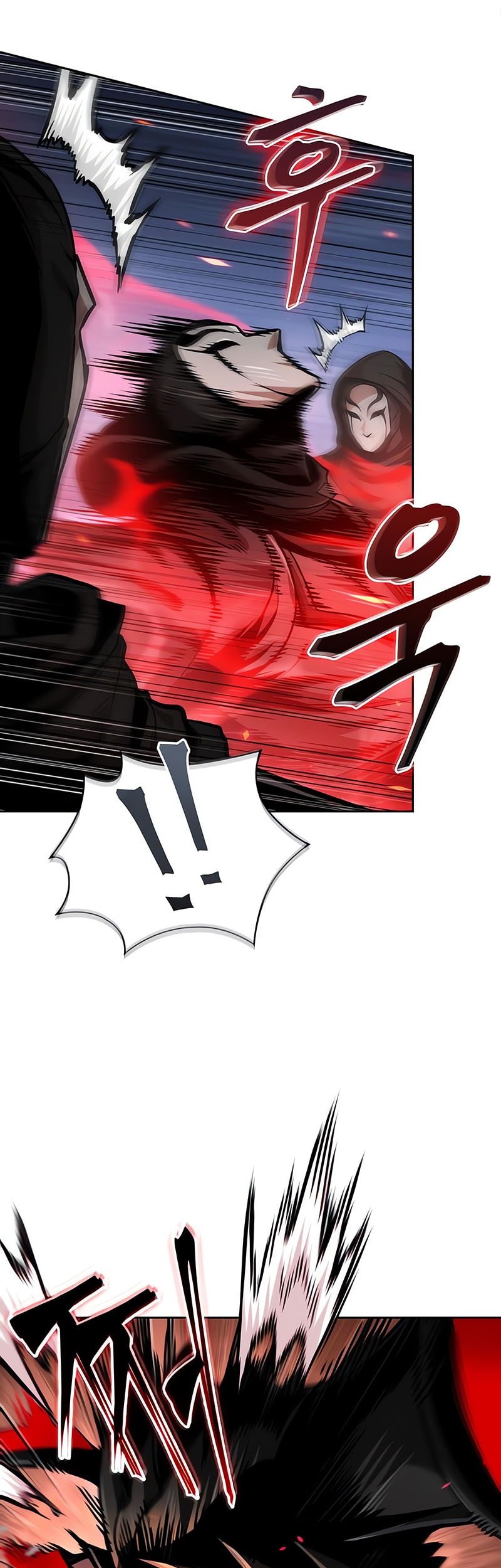 Nano Machine Chapter 266 Gambar 14