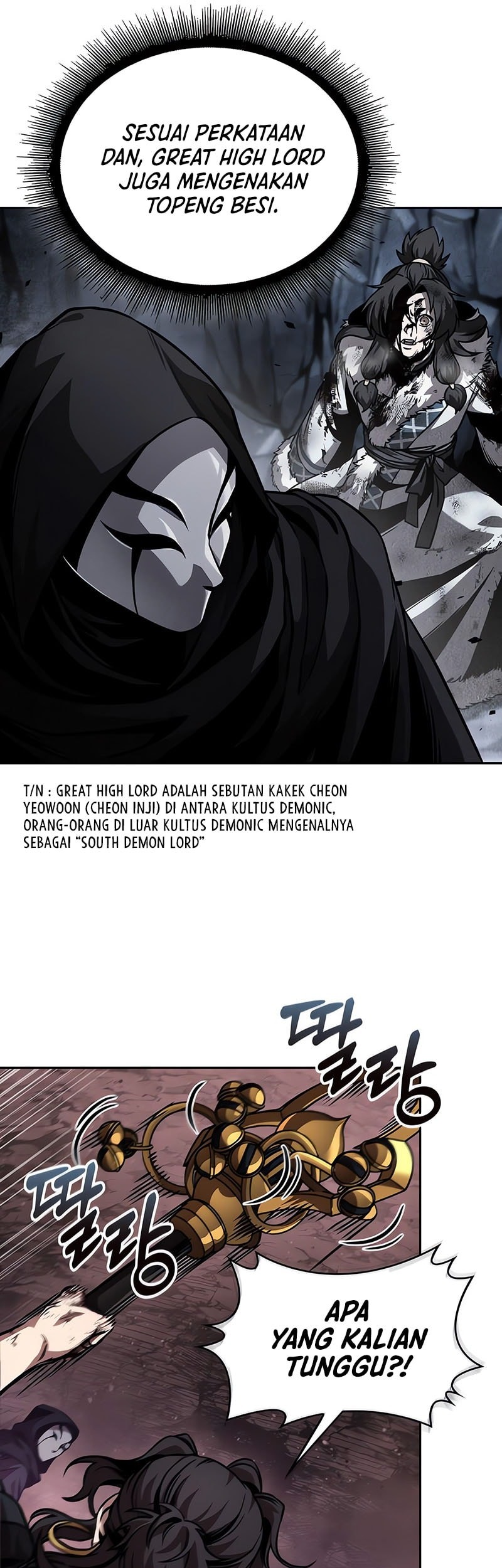 Nano Machine Chapter 266 Gambar 18