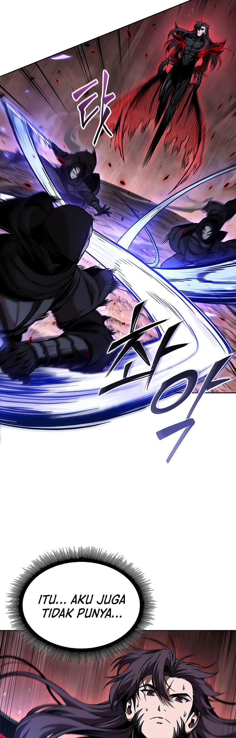 Nano Machine Chapter 266 Gambar 20