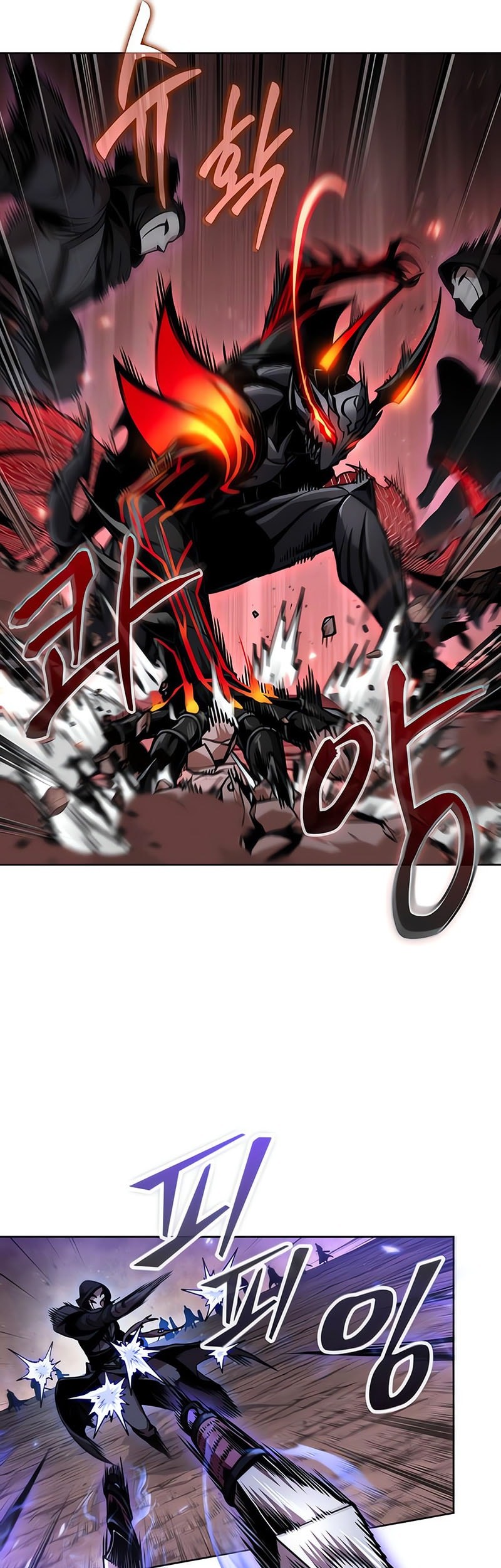 Nano Machine Chapter 266 Gambar 22