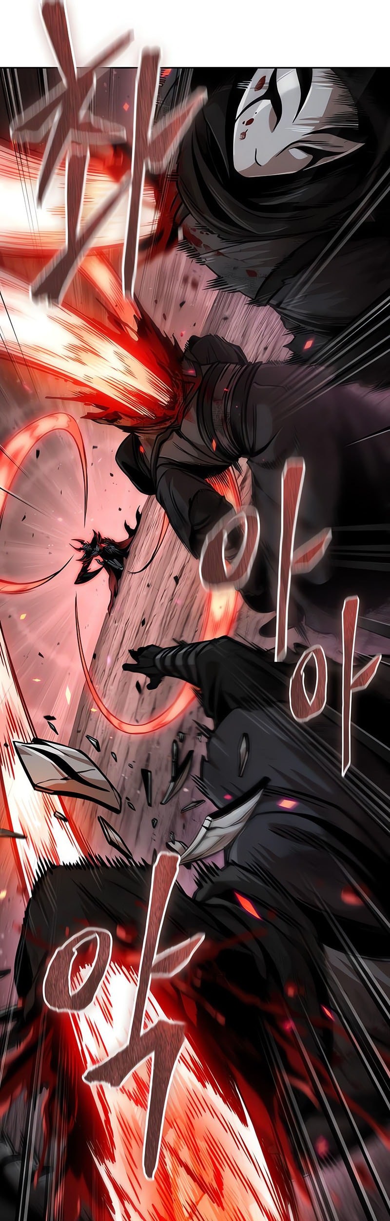 Nano Machine Chapter 266 Gambar 26