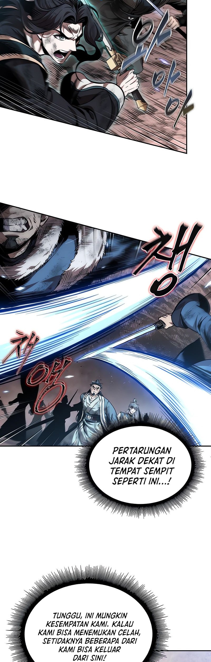 Nano Machine Chapter 266 Gambar 48