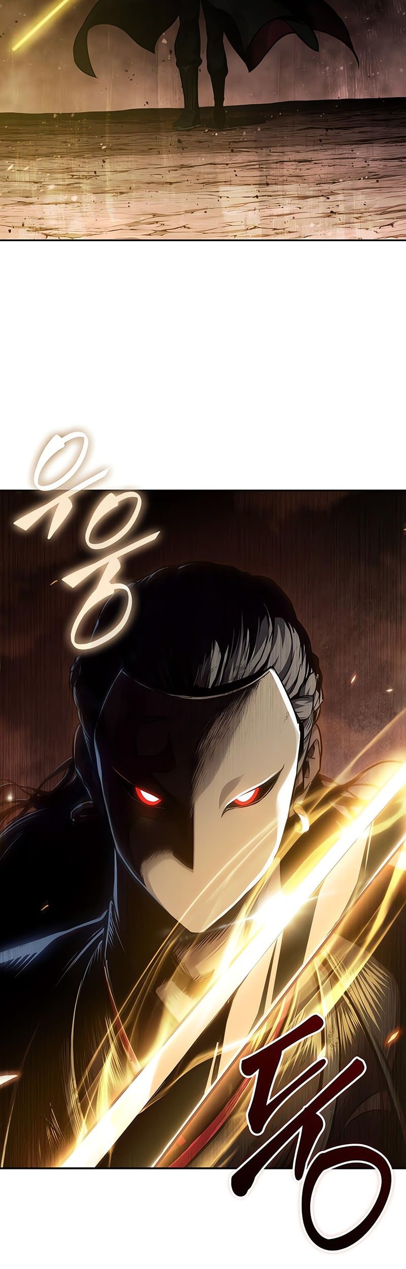 Nano Machine Chapter 266 Gambar 34