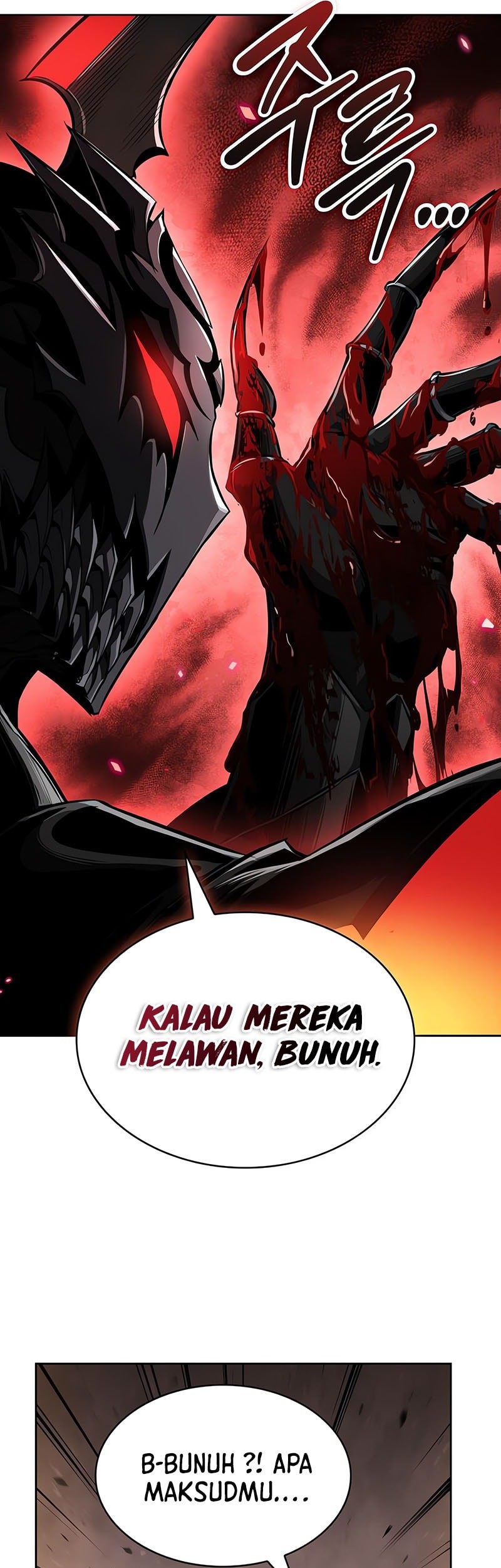 Nano Machine Chapter 266 Gambar 38