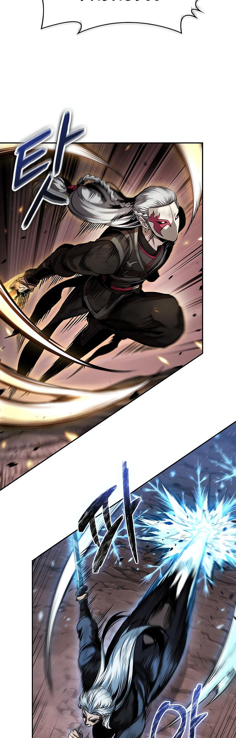 Nano Machine Chapter 266 Gambar 44