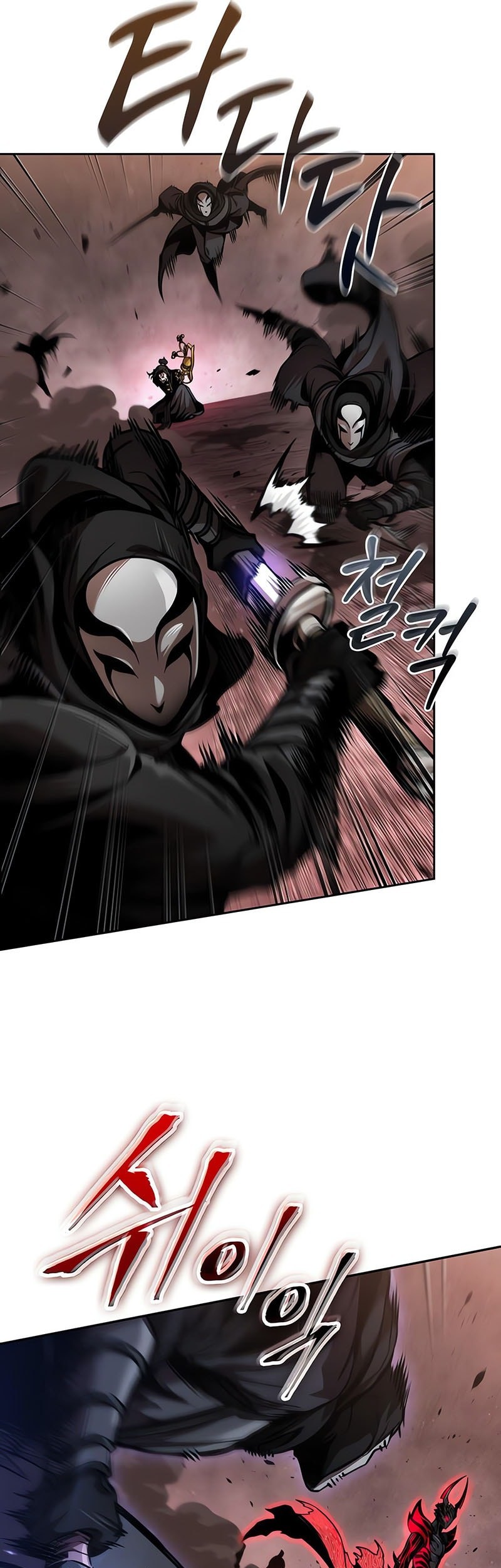 Nano Machine Chapter 266 Gambar 6