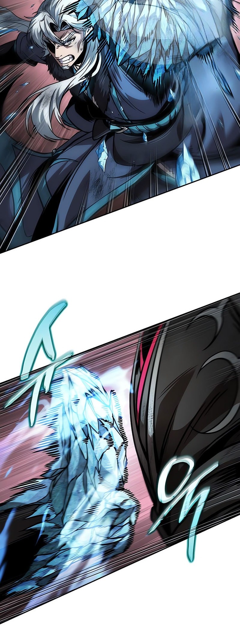 Nano Machine Chapter 267 Gambar 13