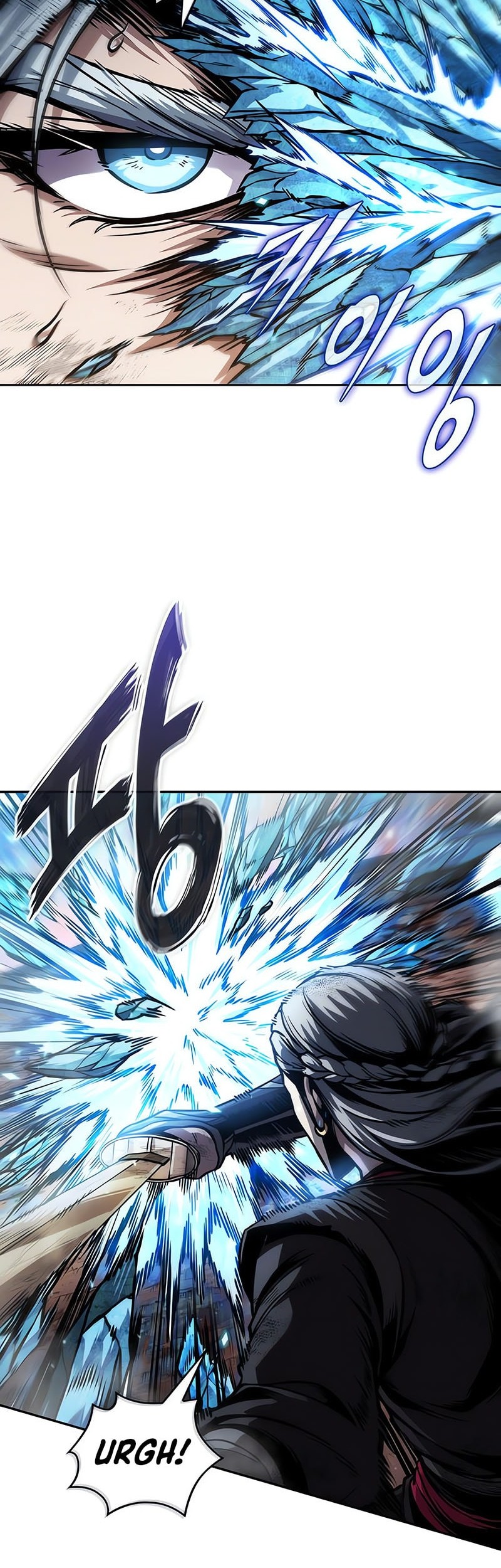 Nano Machine Chapter 267 Gambar 11