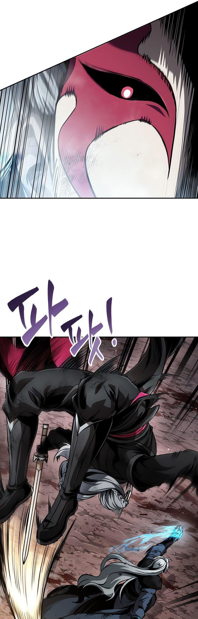 Nano Machine Chapter 267 Gambar 14