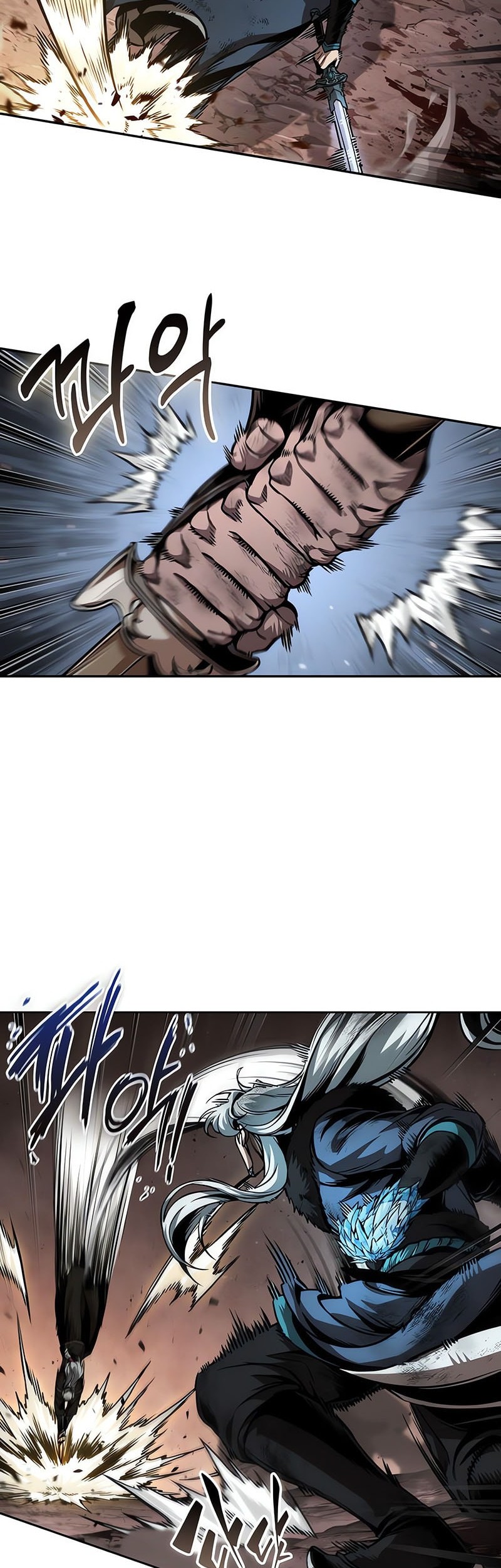 Nano Machine Chapter 267 Gambar 15