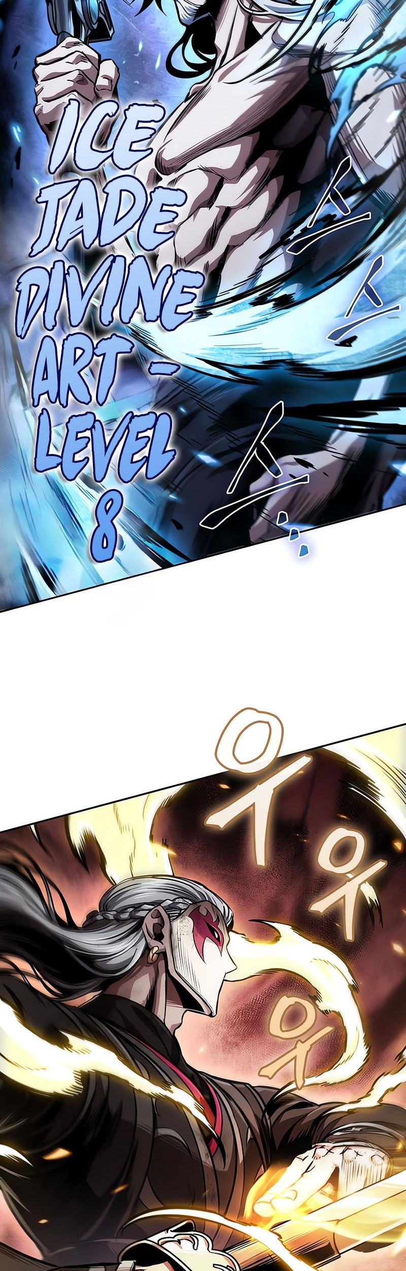 Nano Machine Chapter 267 Gambar 19