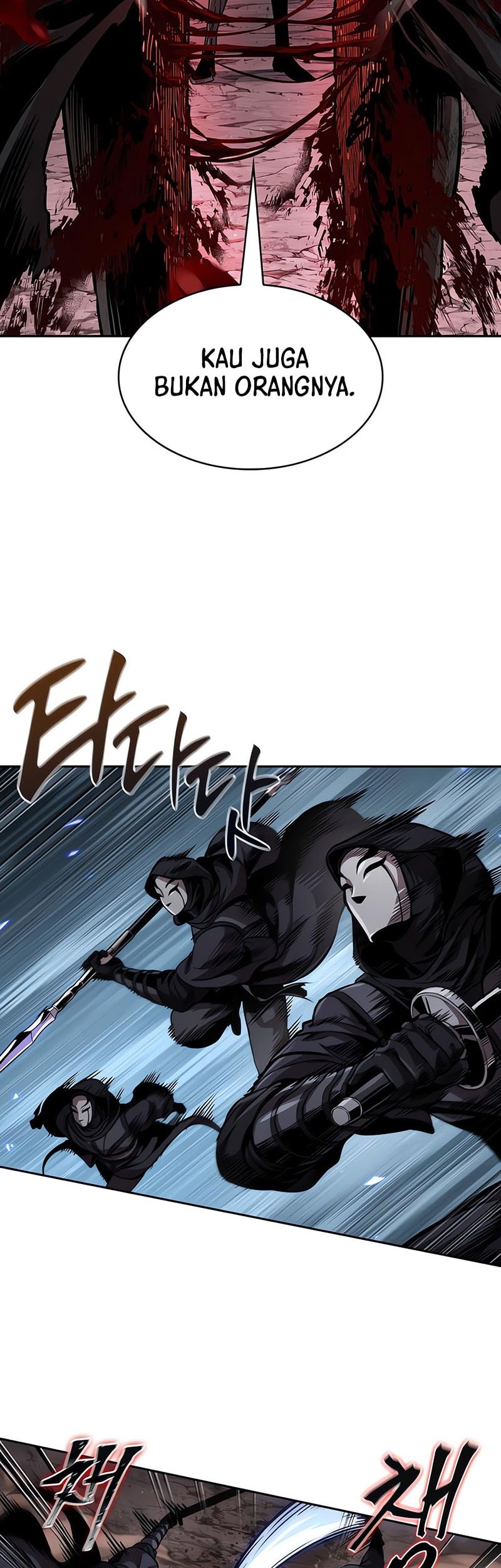 Nano Machine Chapter 267 Gambar 23