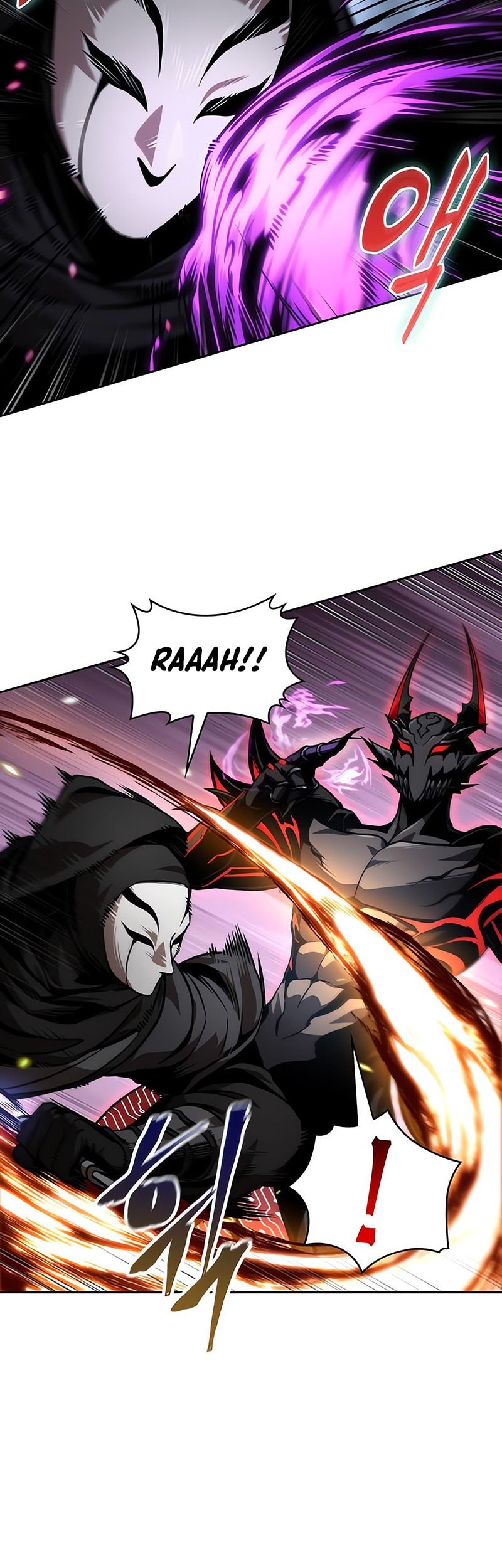 Nano Machine Chapter 267 Gambar 32