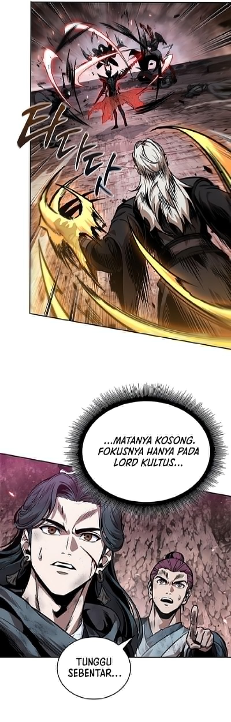 Nano Machine Chapter 267 Gambar 42