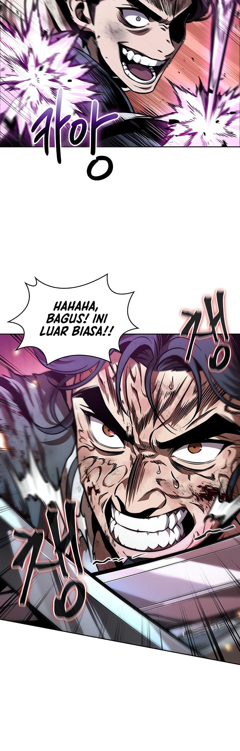 Nano Machine Chapter 267 Gambar 4