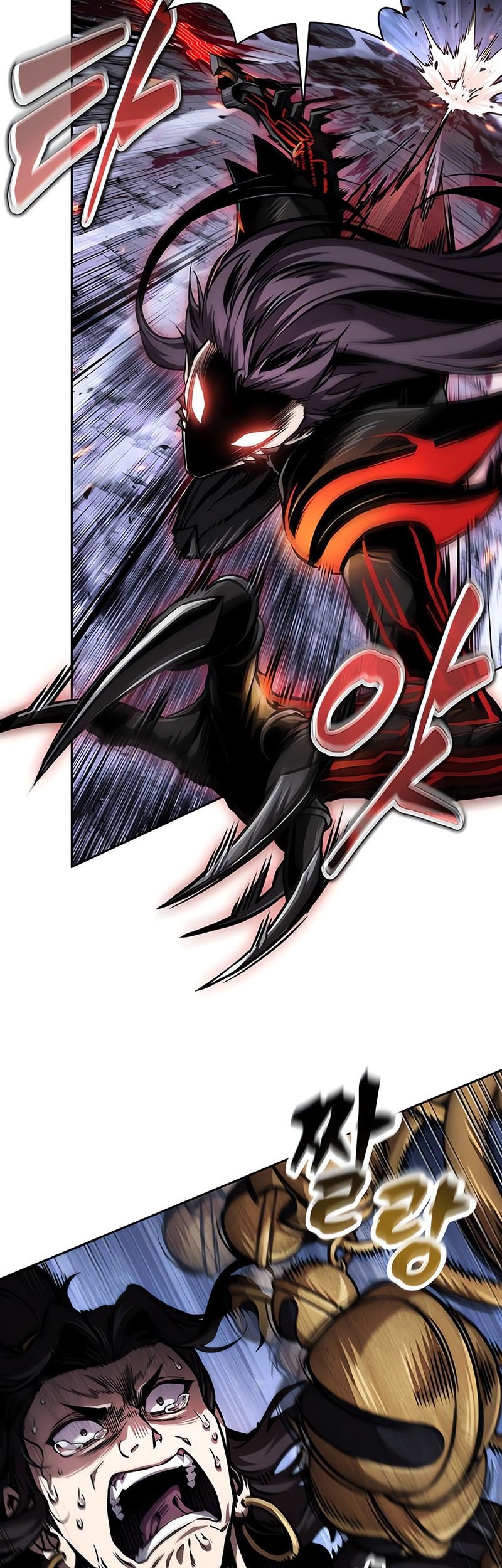 Nano Machine Chapter 268 Gambar 44