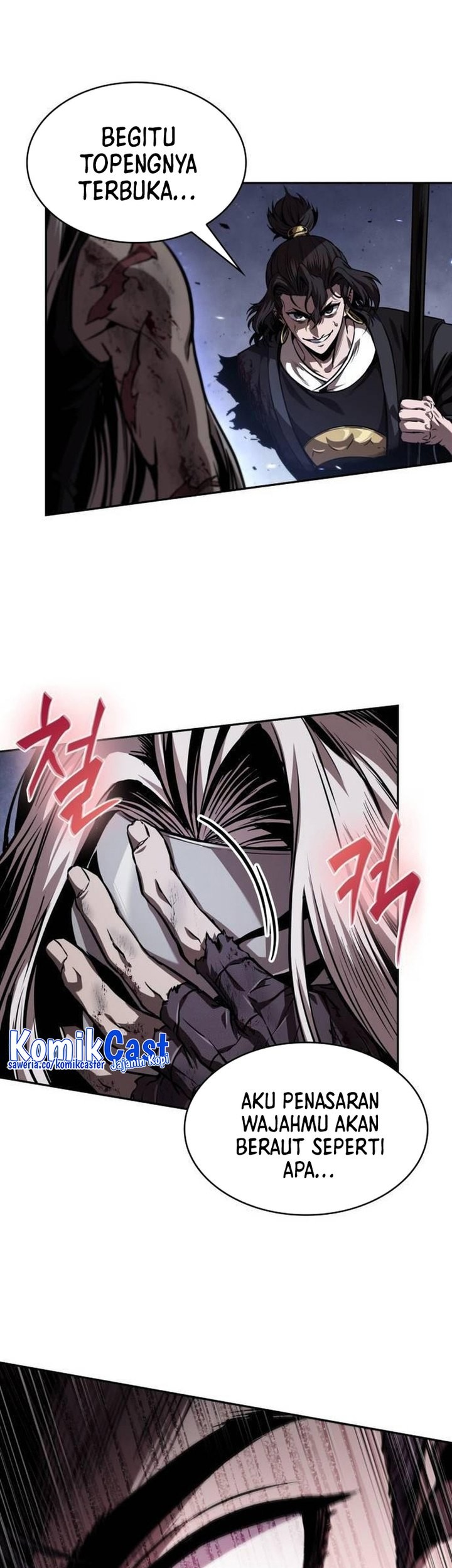 Nano Machine Chapter 269 Gambar 8