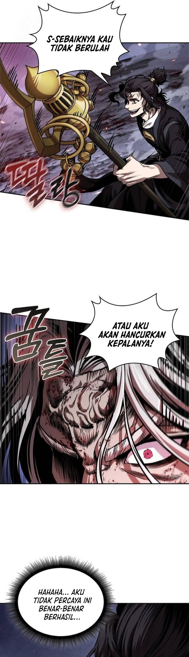 Nano Machine Chapter 269 Gambar 13