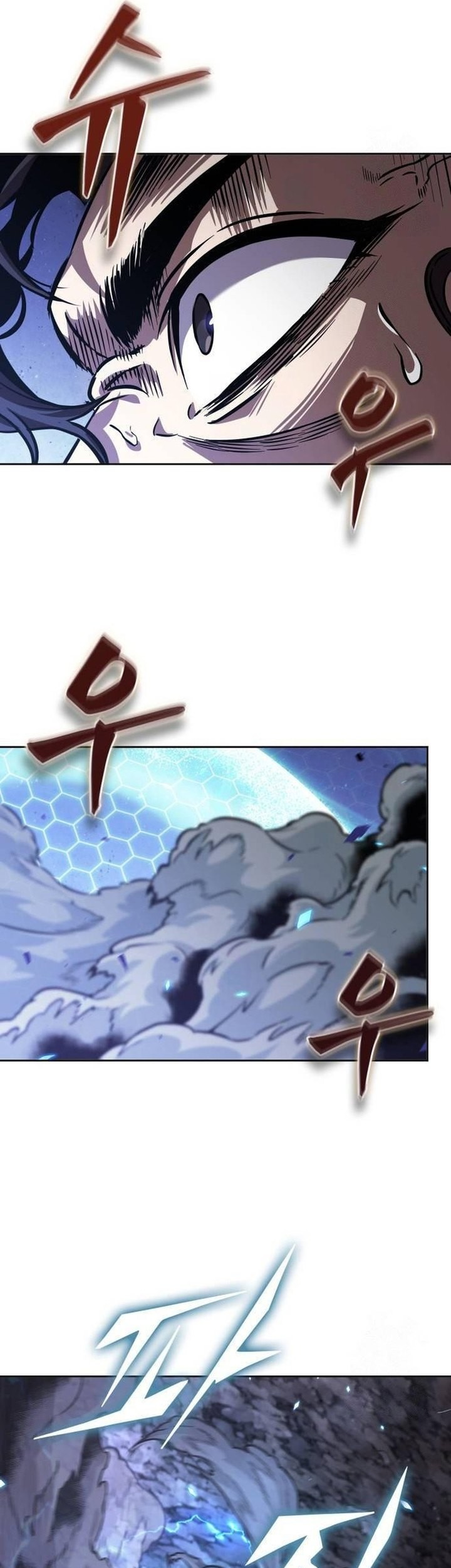 Nano Machine Chapter 269 Gambar 36