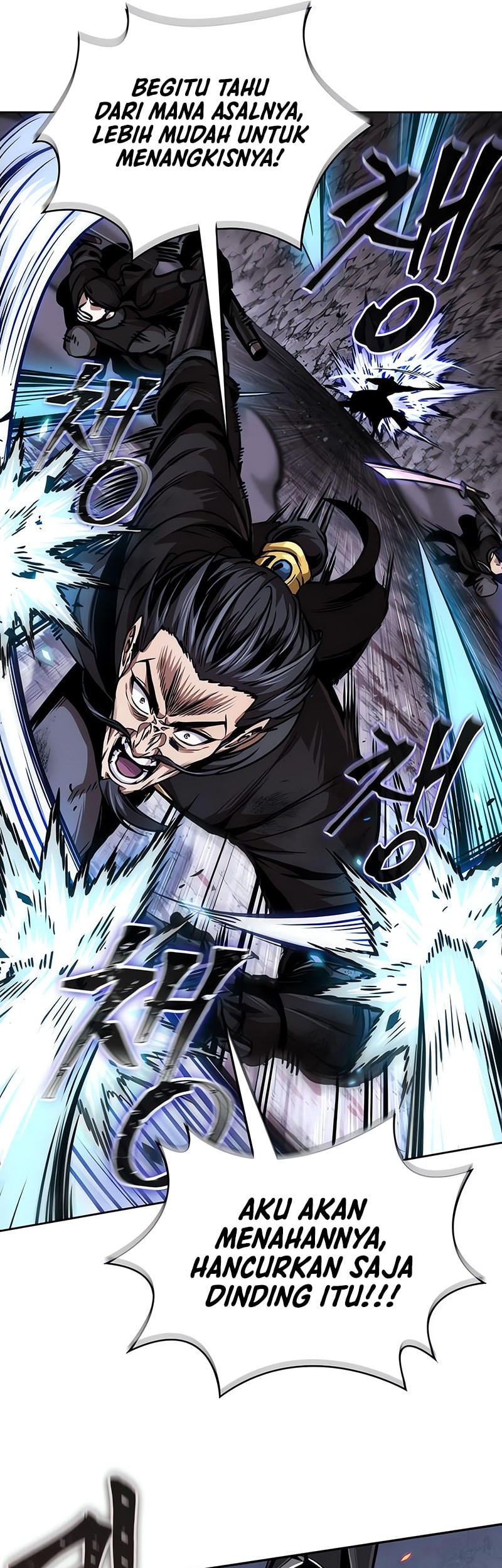 Nano Machine Chapter 270 Gambar 18