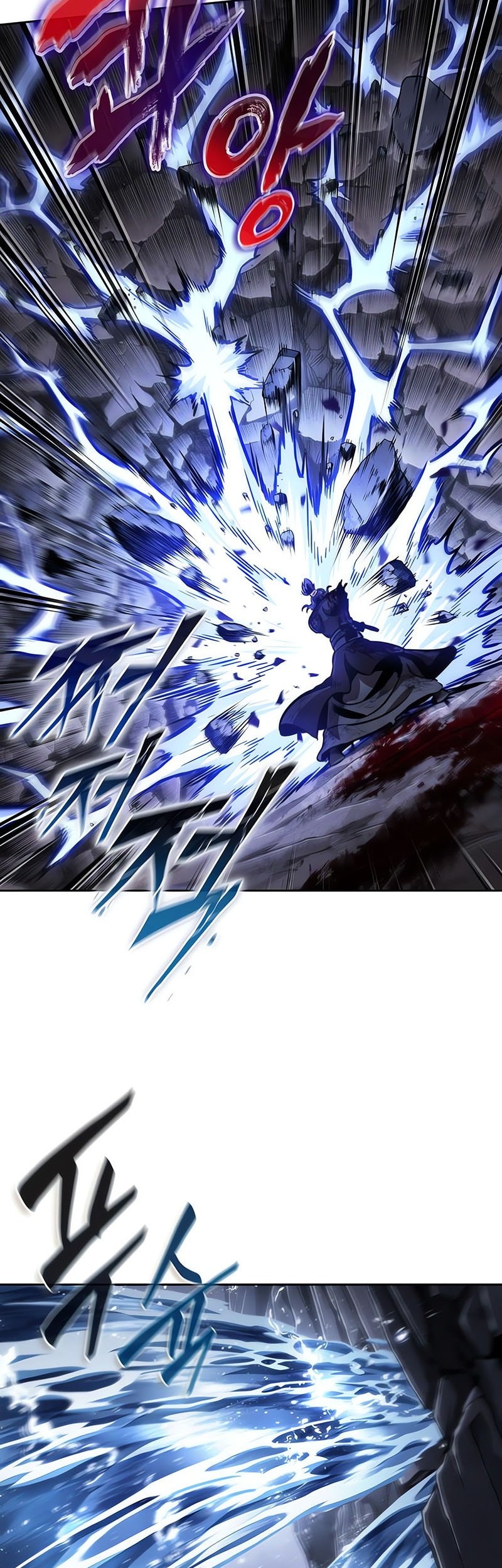 Nano Machine Chapter 270 Gambar 27