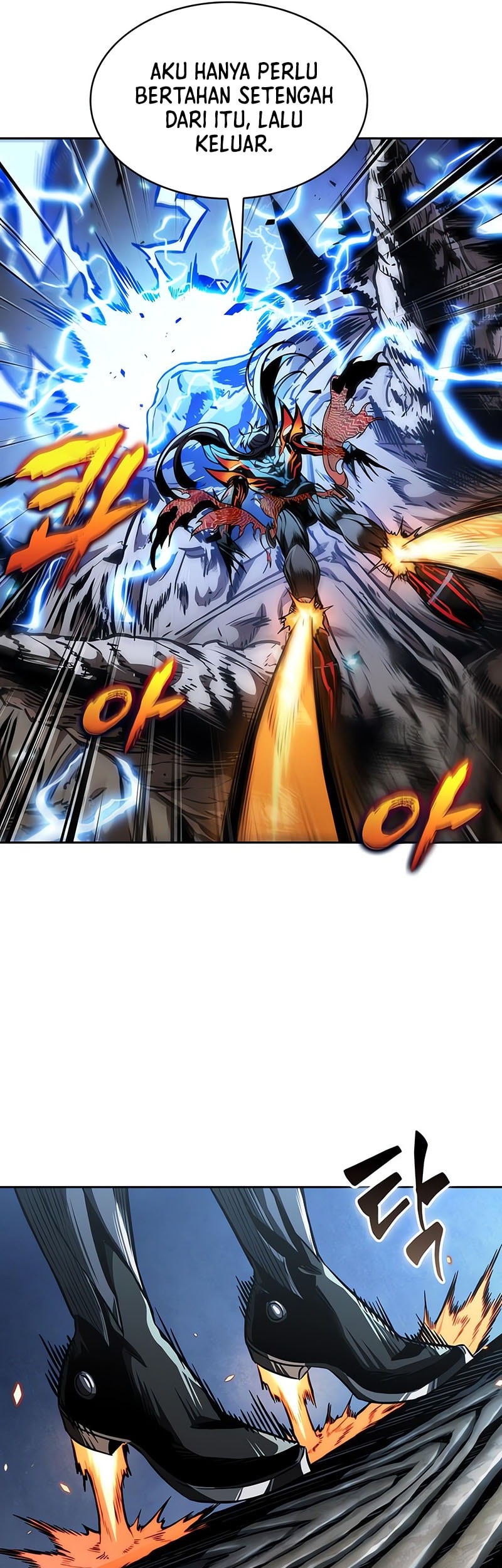 Nano Machine Chapter 270 Gambar 46