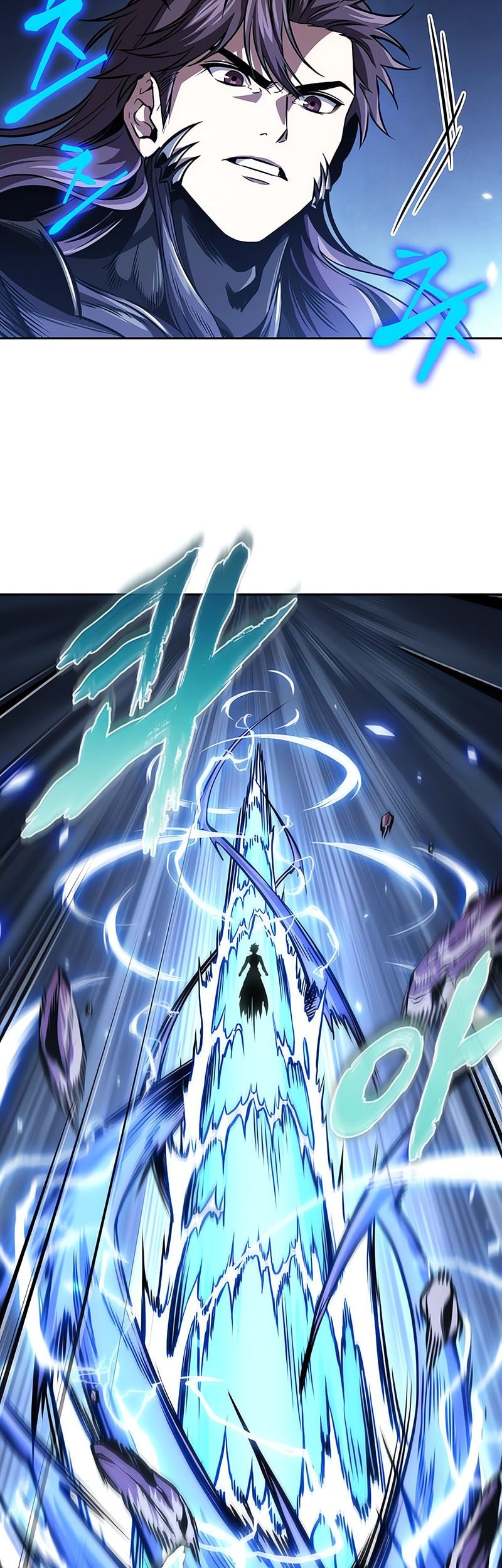 Nano Machine Chapter 270 Gambar 48