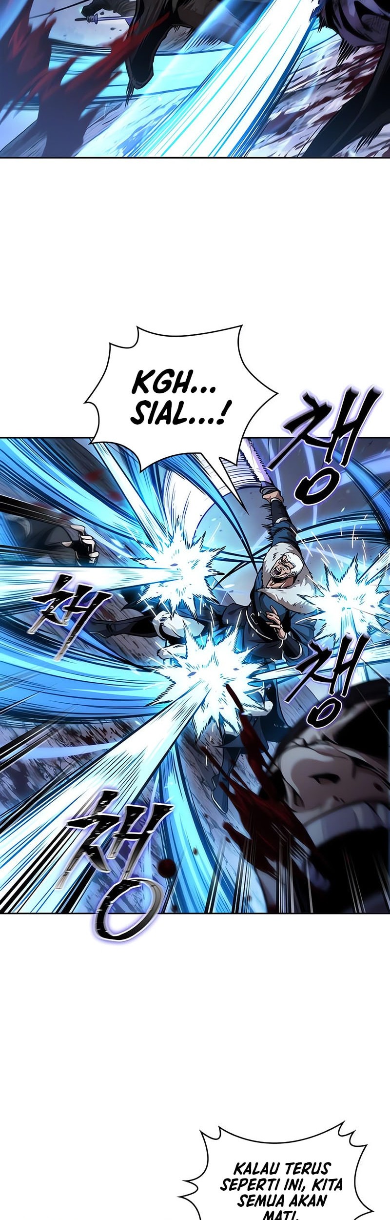 Nano Machine Chapter 270 Gambar 7