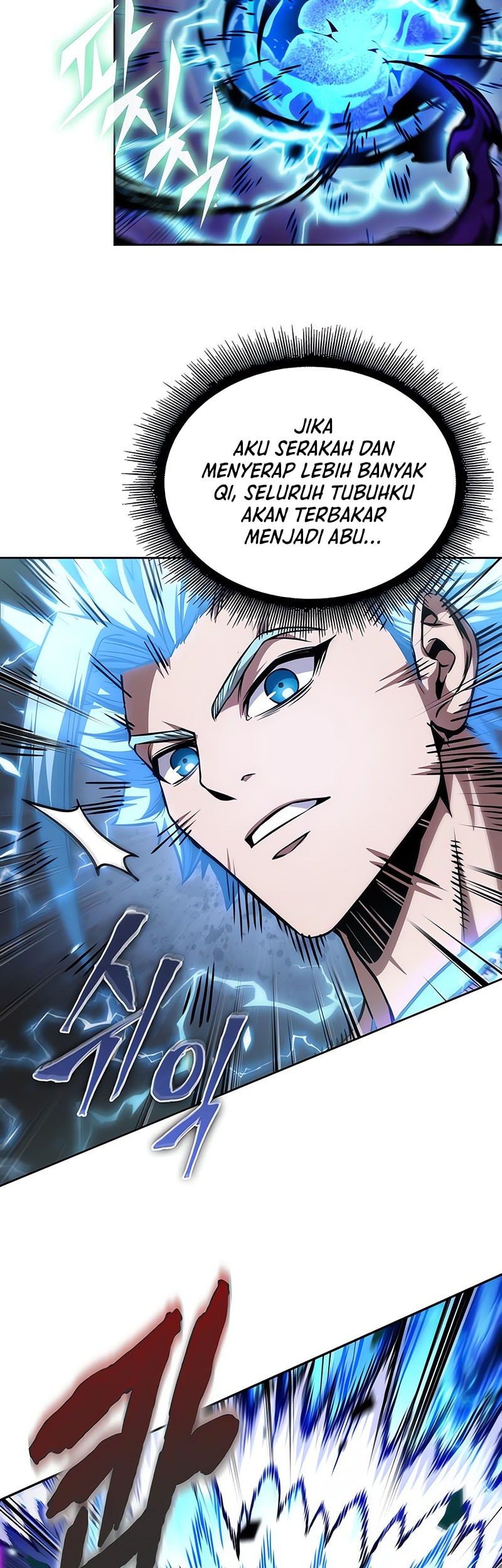 Nano Machine Chapter 271 Gambar 12