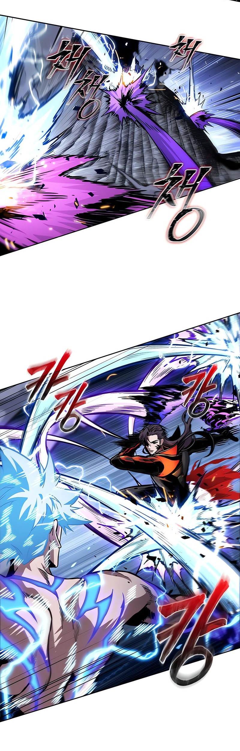 Nano Machine Chapter 271 Gambar 29