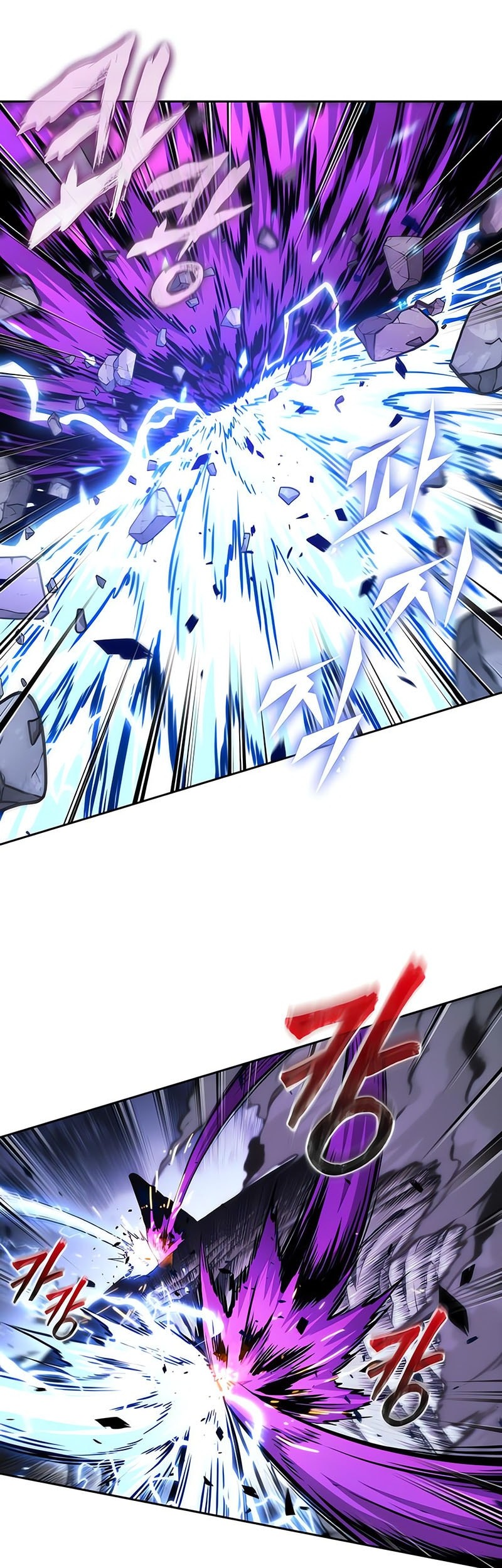 Nano Machine Chapter 271 Gambar 28