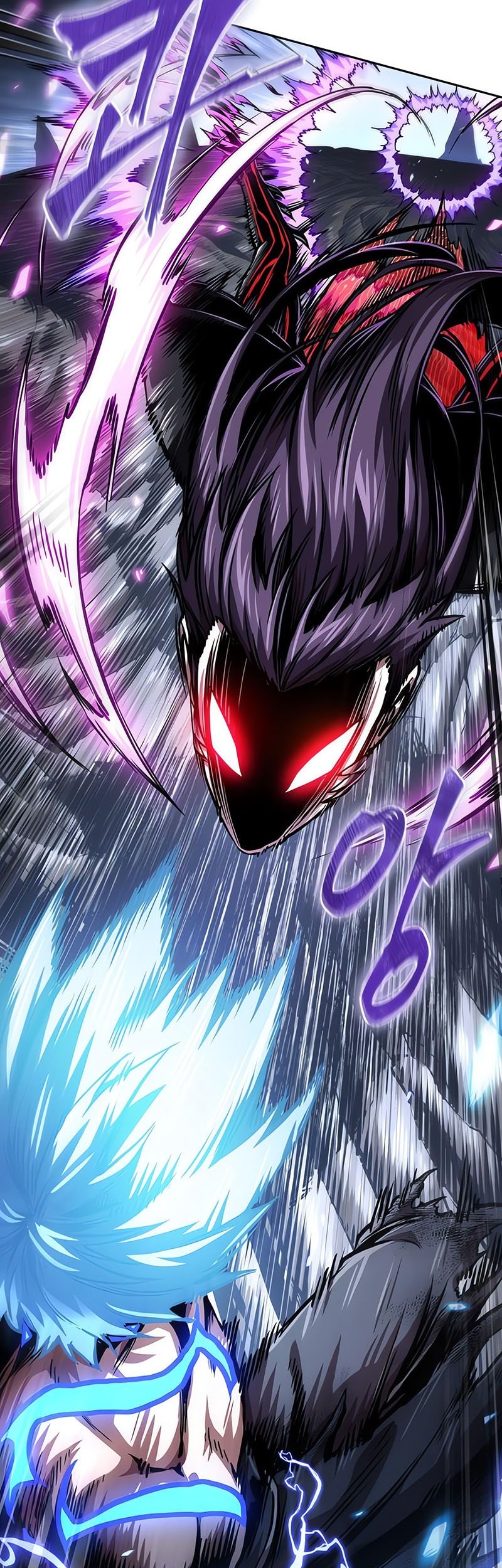 Nano Machine Chapter 271 Gambar 43