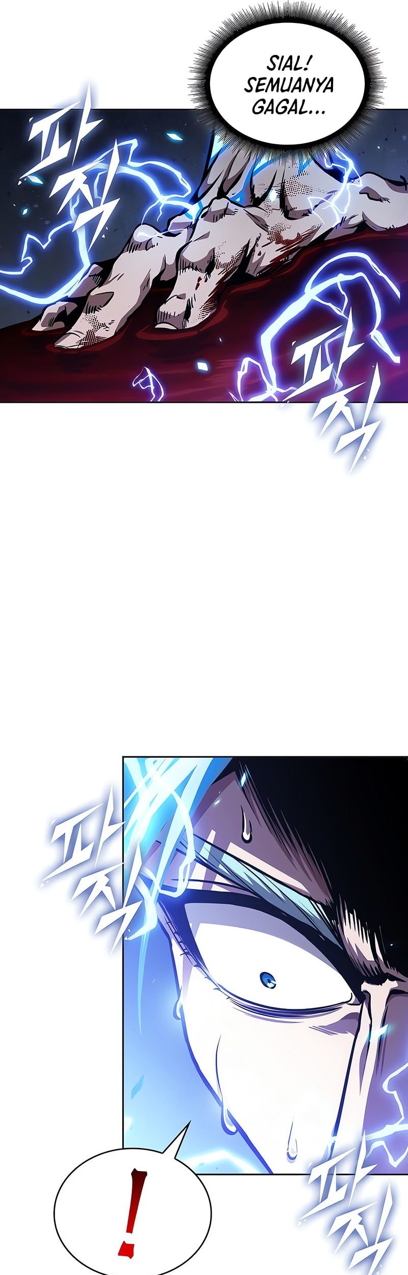 Nano Machine Chapter 272 Gambar 18