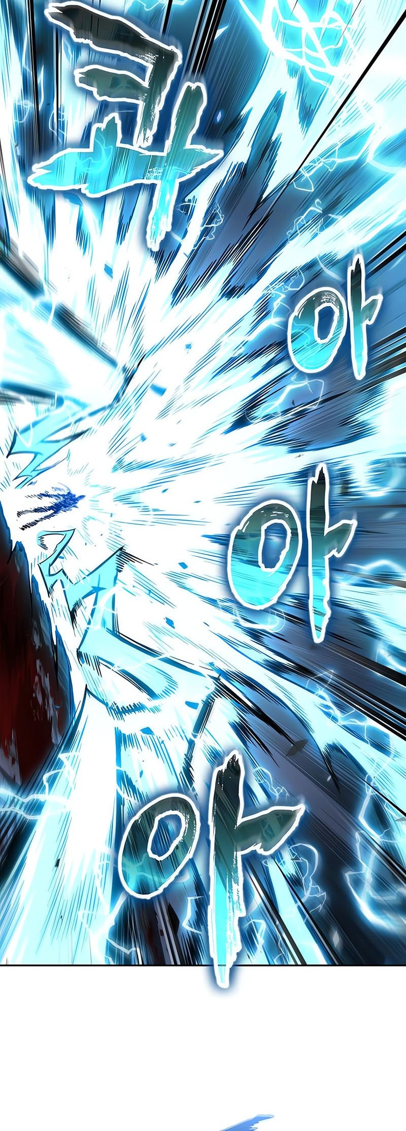 Nano Machine Chapter 272 Gambar 25