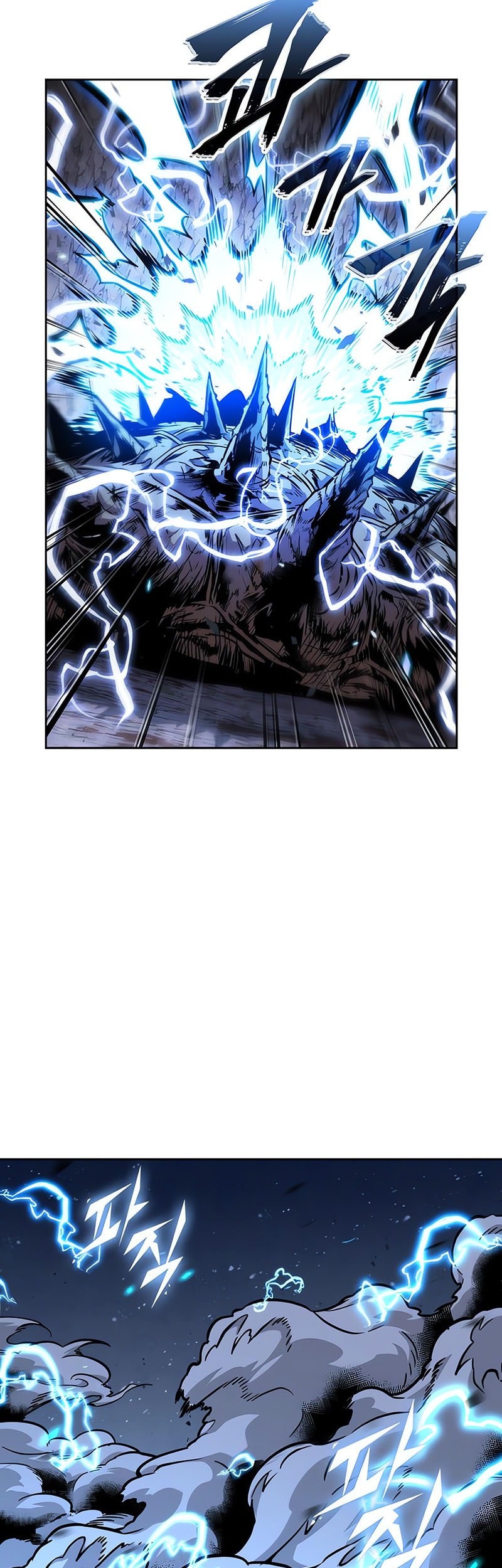 Nano Machine Chapter 272 Gambar 26