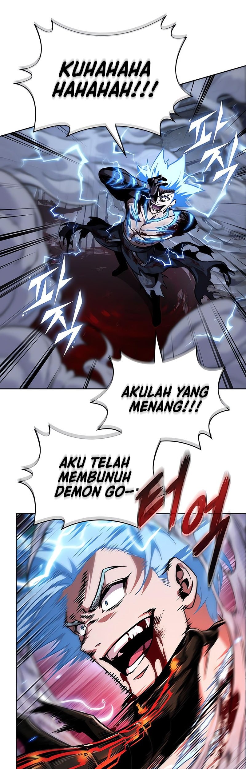 Nano Machine Chapter 272 Gambar 28