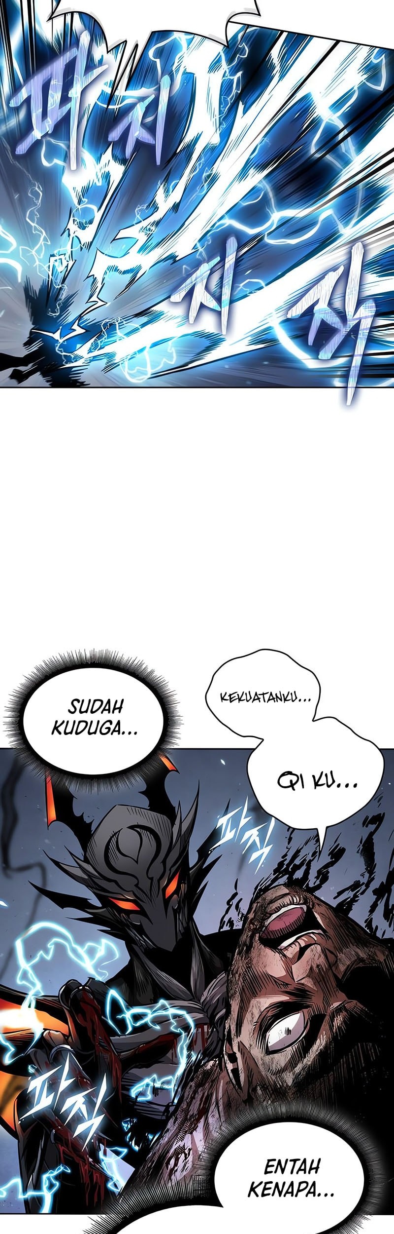 Nano Machine Chapter 272 Gambar 32