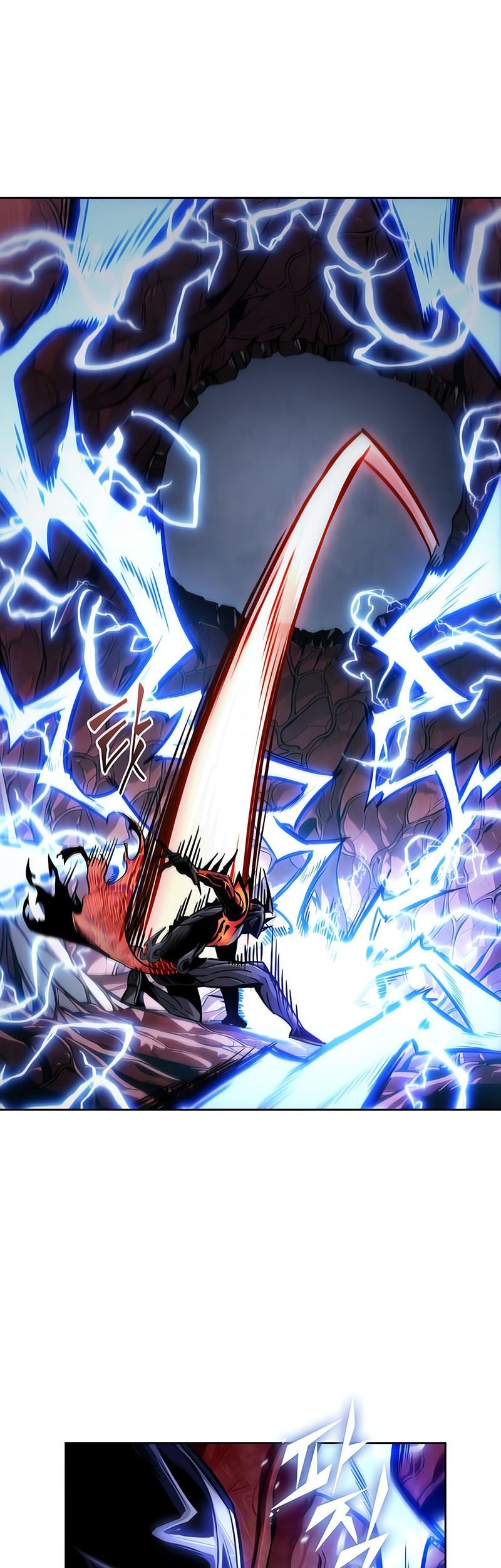 Nano Machine Chapter 272 Gambar 36